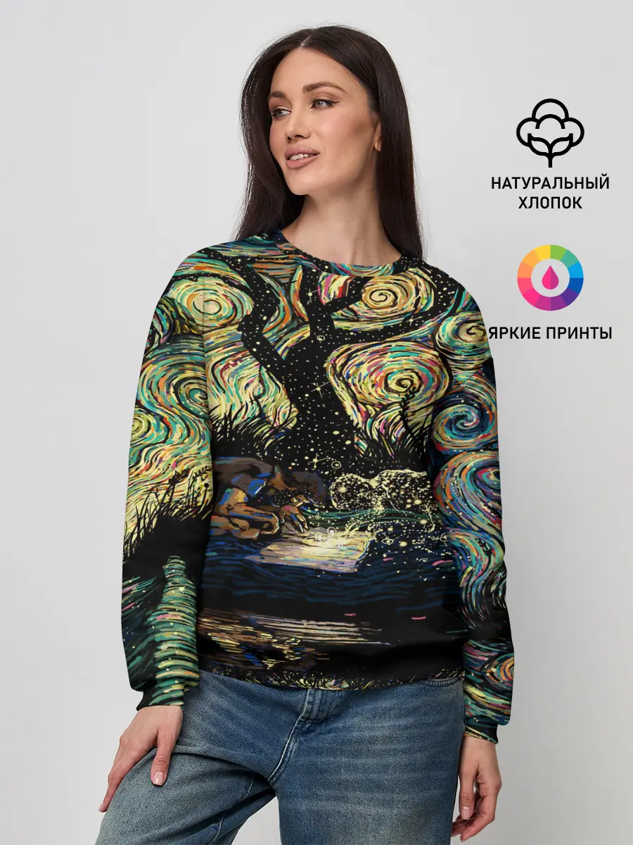 Женский свитшот / НОЧЬ В ЛЕСУ