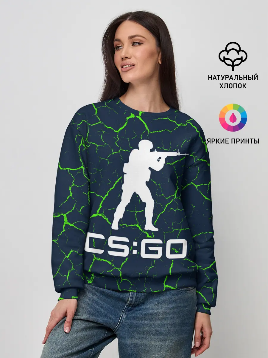 Женский свитшот / CS GO | КС ГО