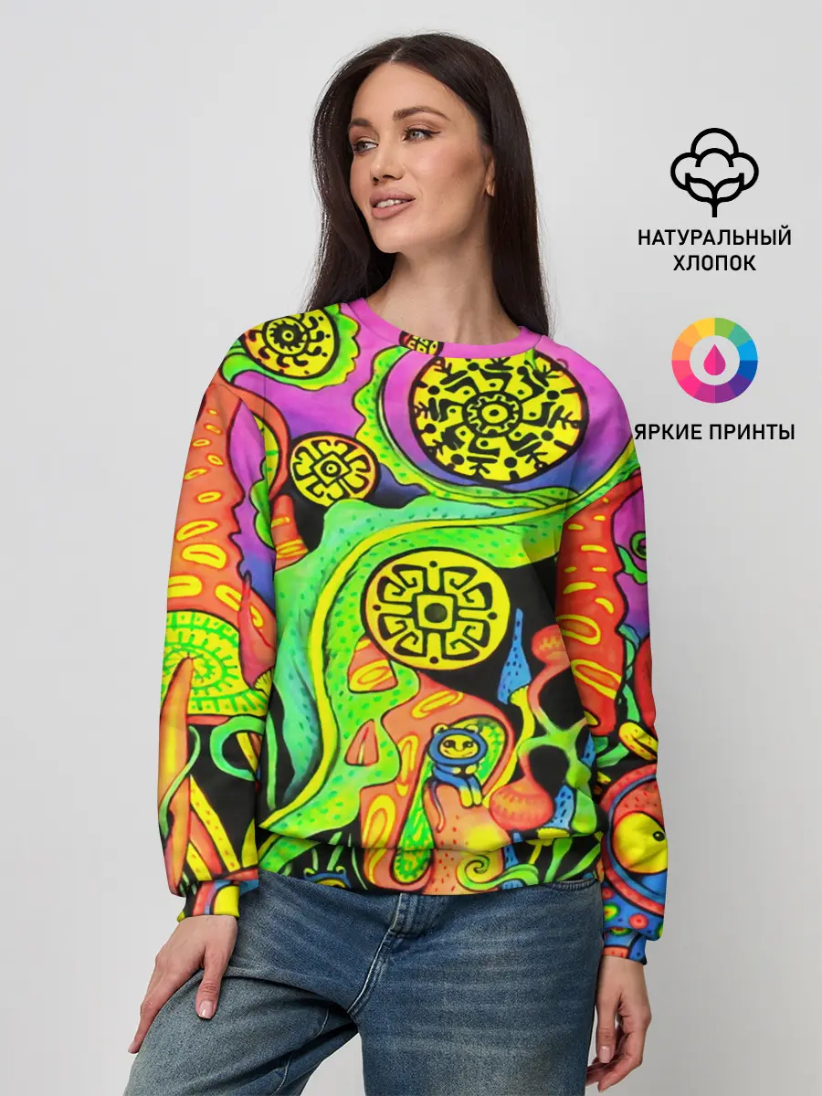 Женский свитшот / КИСЛОТА / КИСЛОТНЫЙ