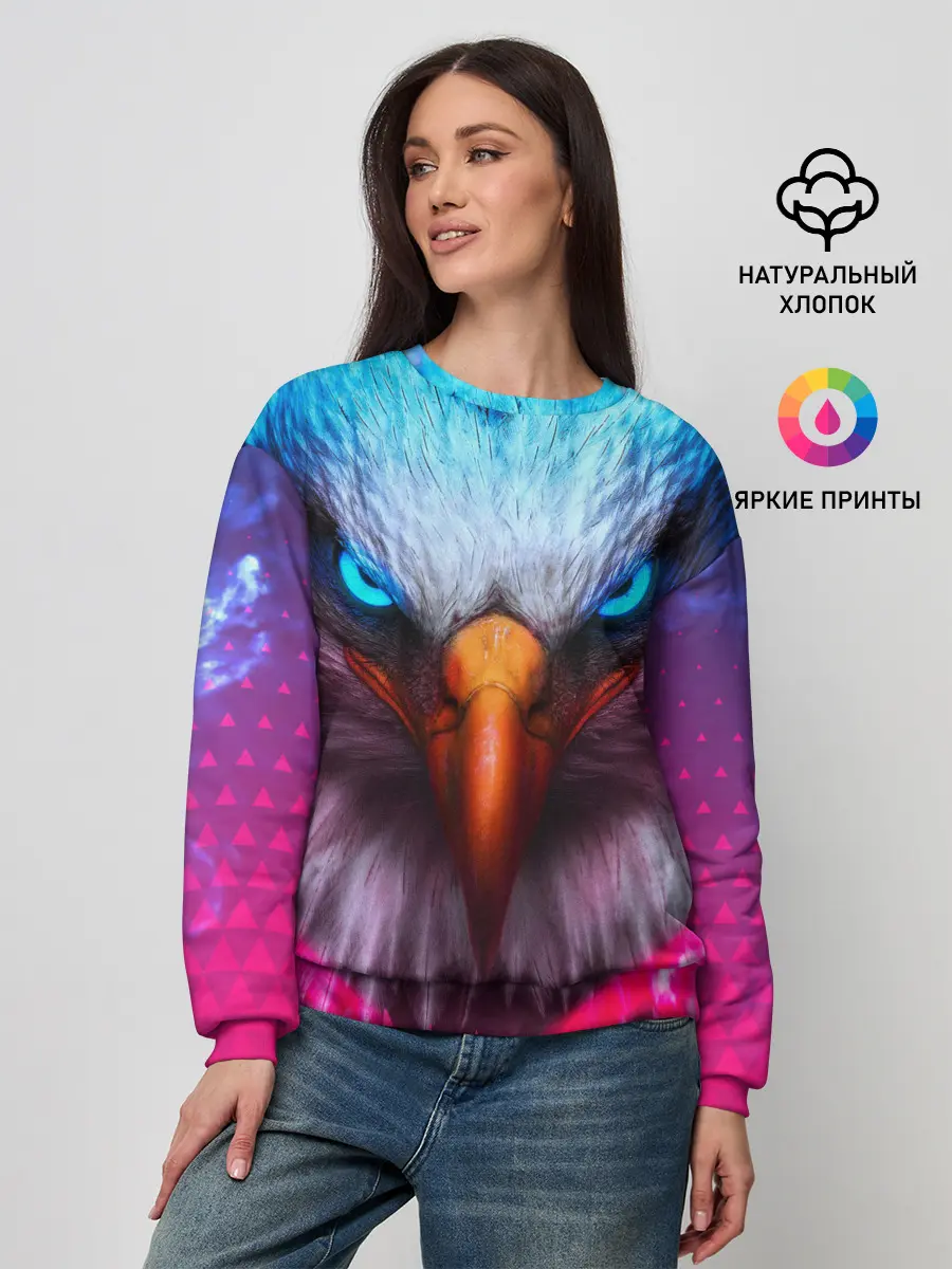 Женский свитшот / Взгляд орла