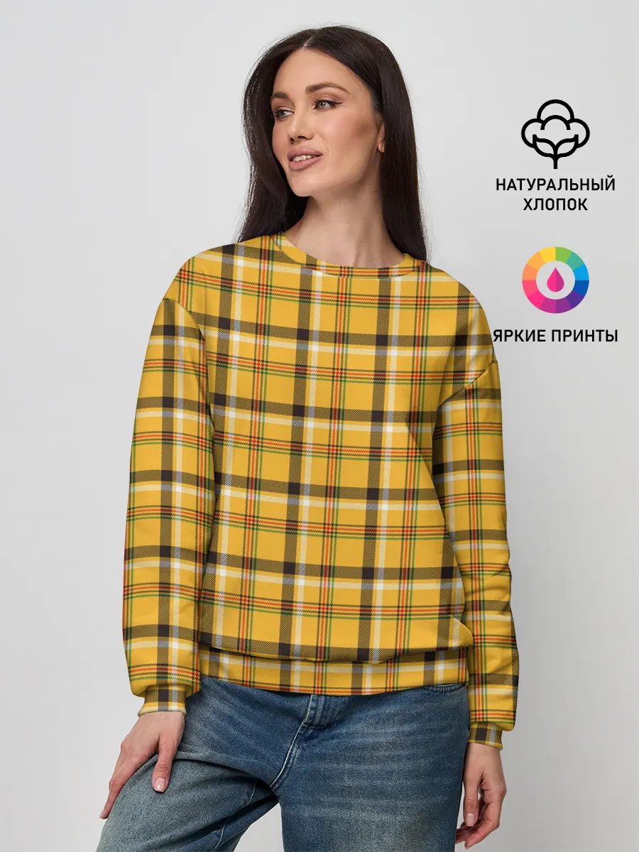 Женский свитшот / Клеточка