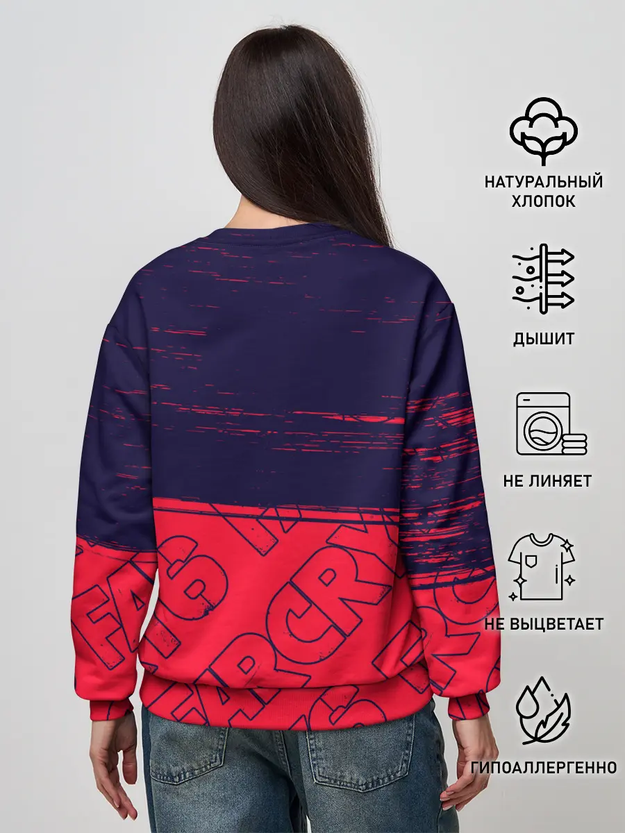 Женский свитшот / FAR CRY 6 / ФАР КРАЙ 6