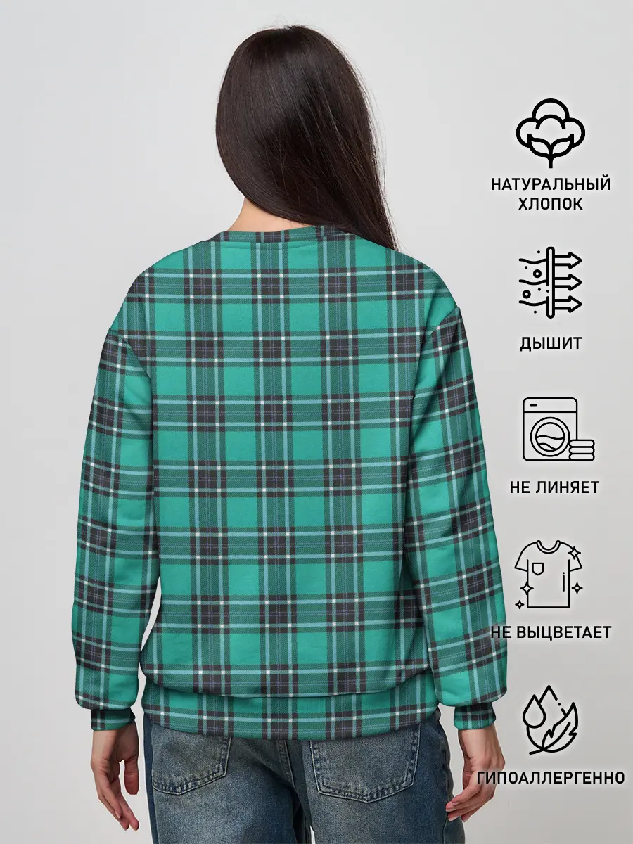 Женский свитшот / Джентльмены