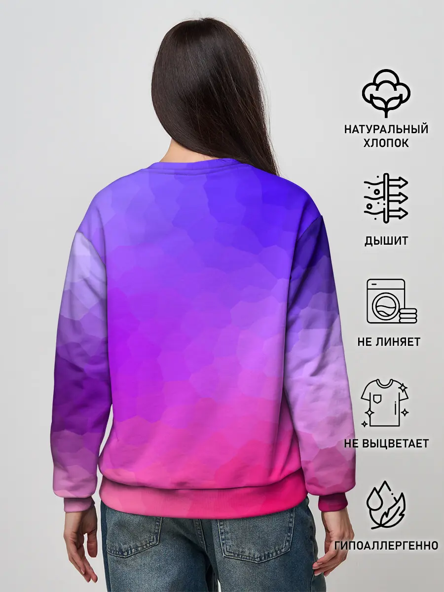 Женский свитшот / фиолетовый кристалл