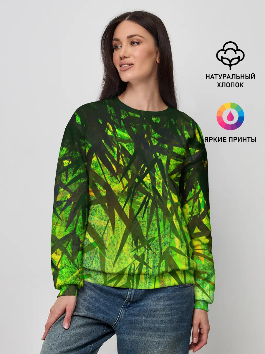 Женский свитшот / ТРАВА / TRAVA