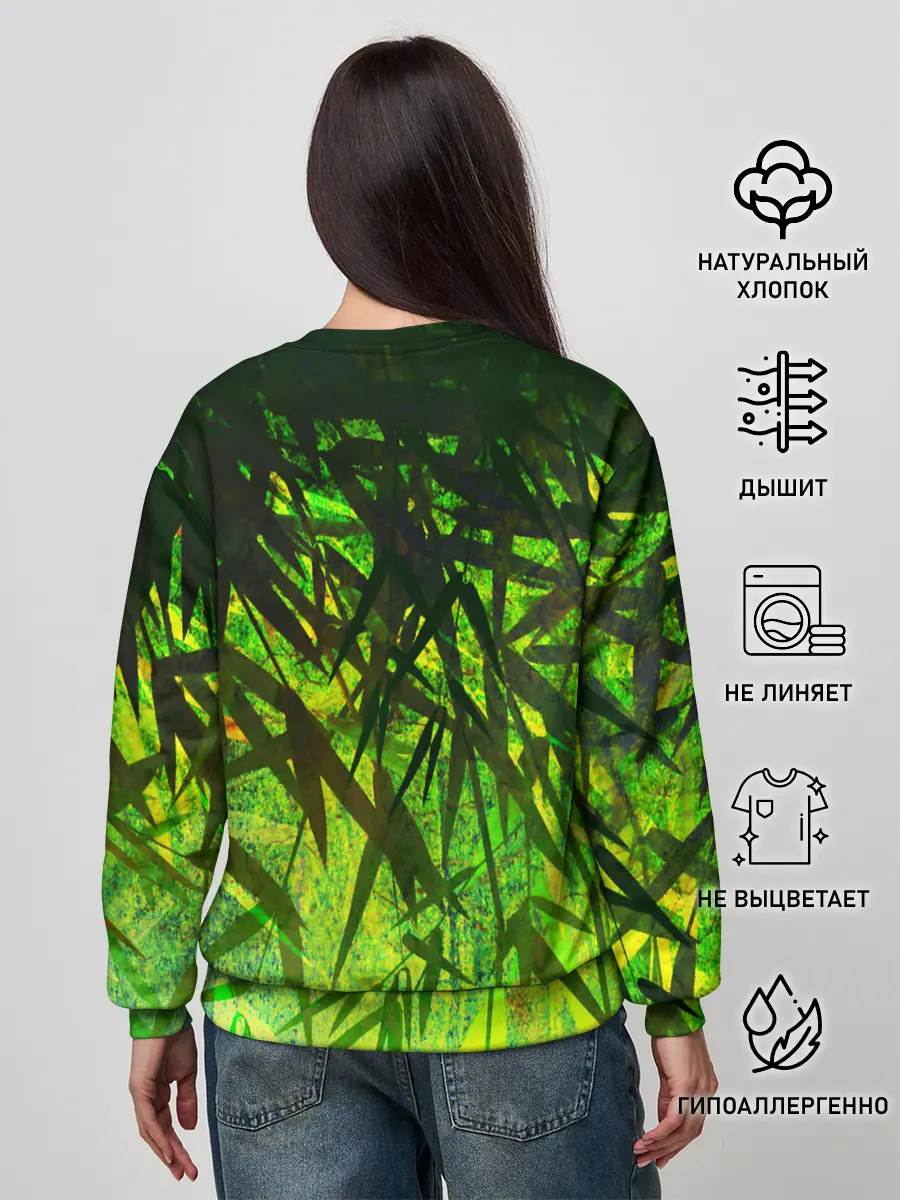 Женский свитшот / ТРАВА / TRAVA