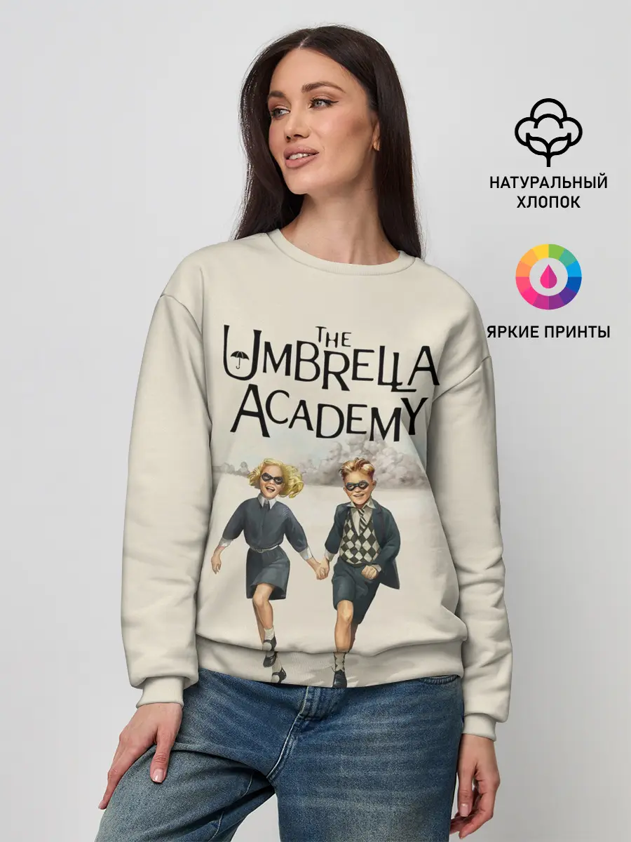 Женский свитшот / The umbrella academy