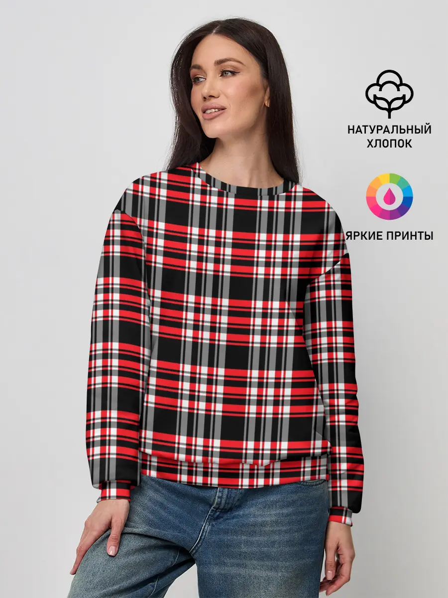 Женский свитшот / ДЖЕНТЛЬМЕНЫ