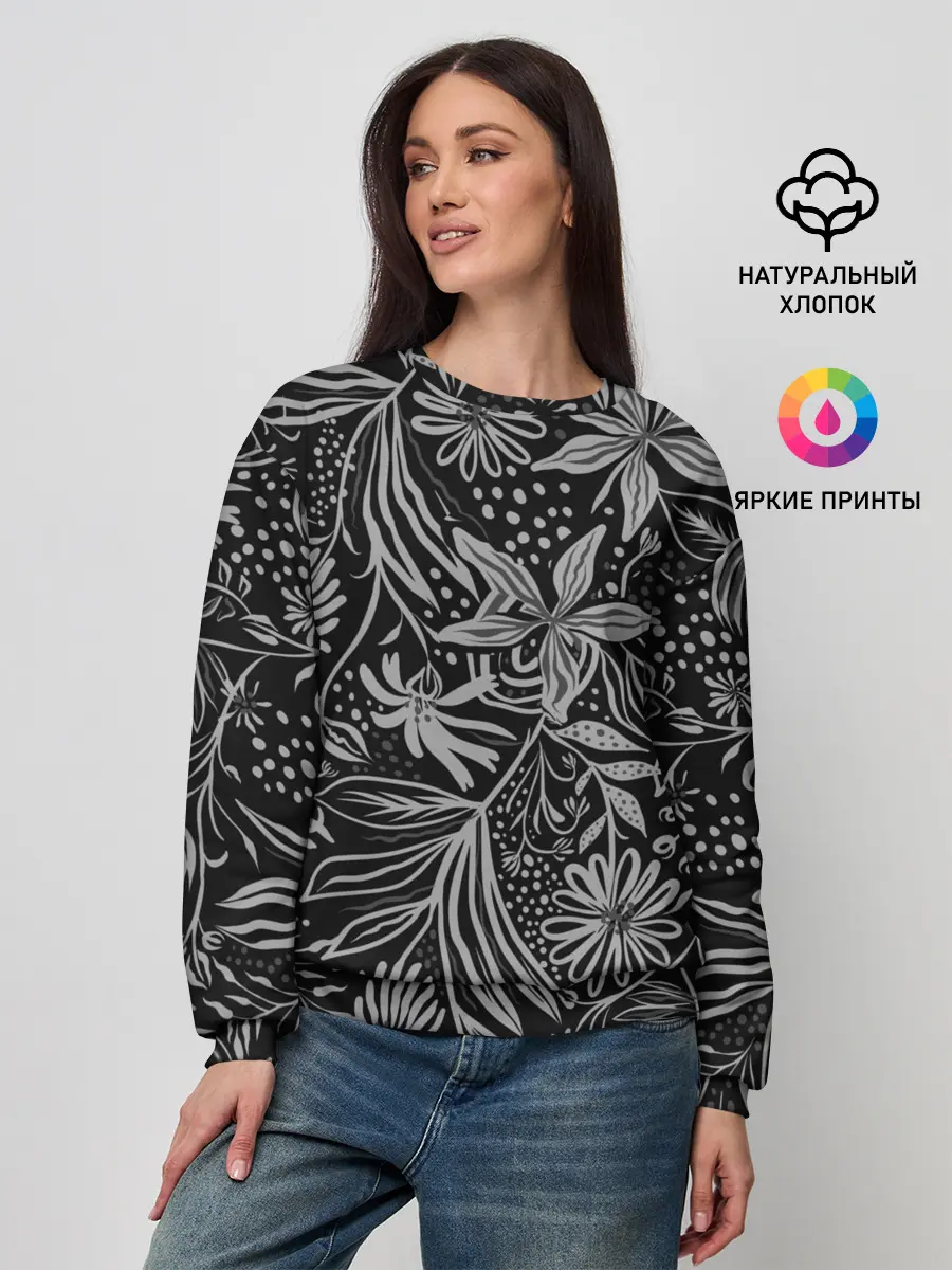 Женский свитшот / Флора | Черно Белая