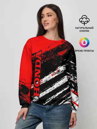 Женский свитшот / HONDA