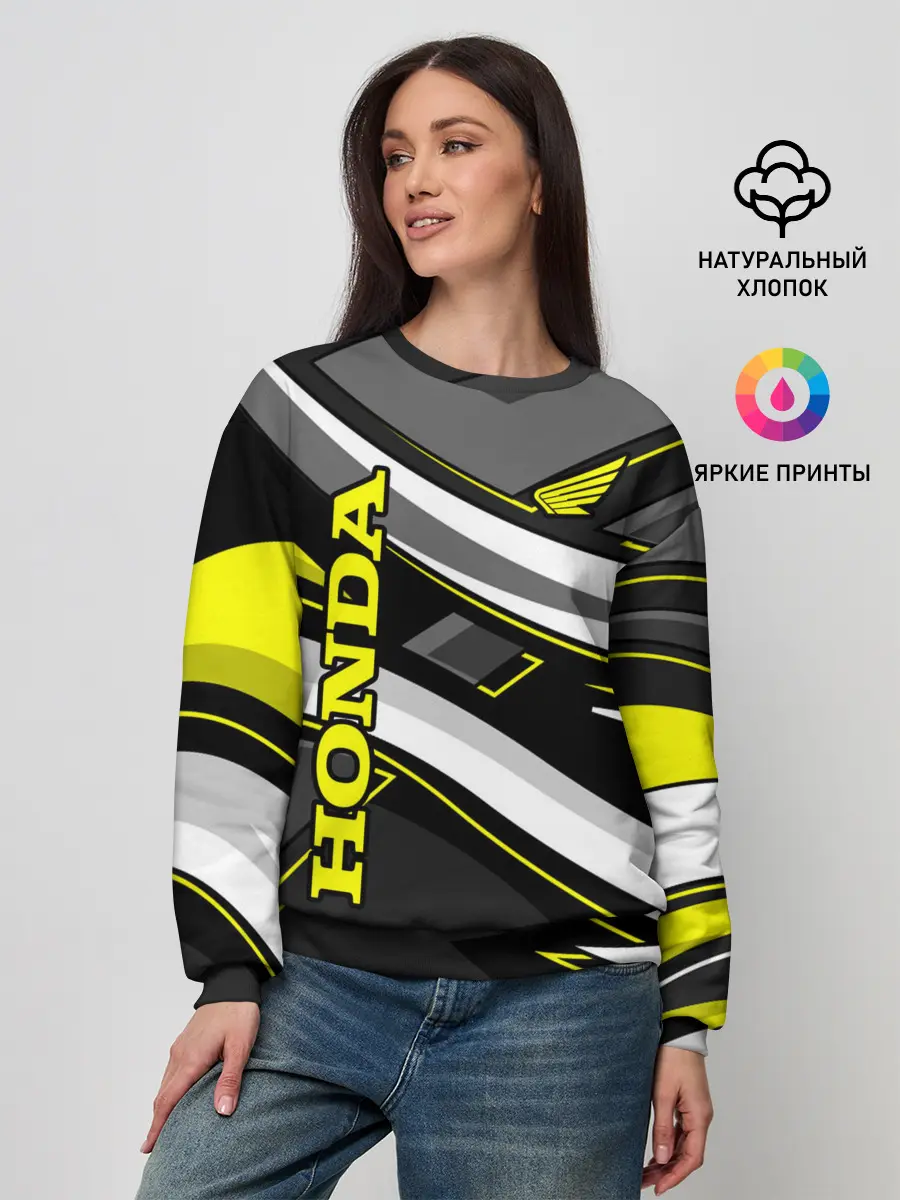 Женский свитшот / HONDA