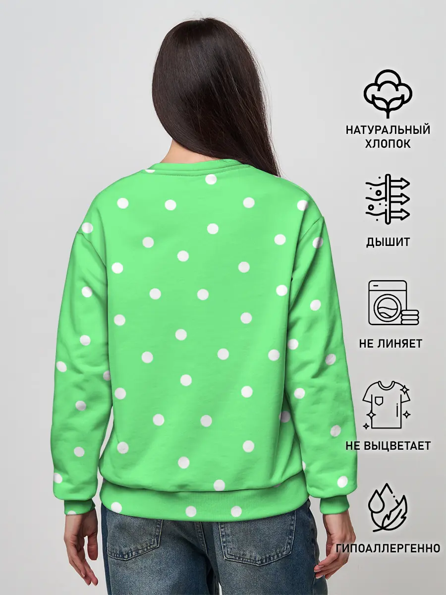 Женский свитшот / Горошек на зеленом