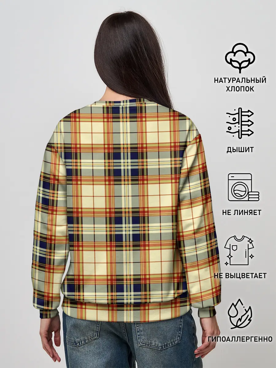 Женский свитшот / Джентльмены Ретро