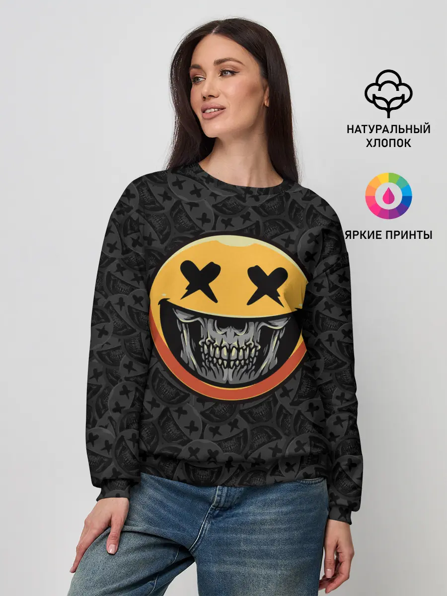 Женский свитшот / Смайлик на черепе