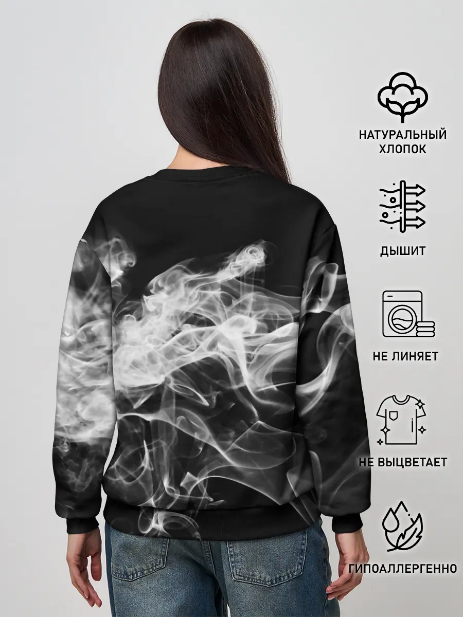 Женский свитшот / СЕРЫЙ ДЫМ