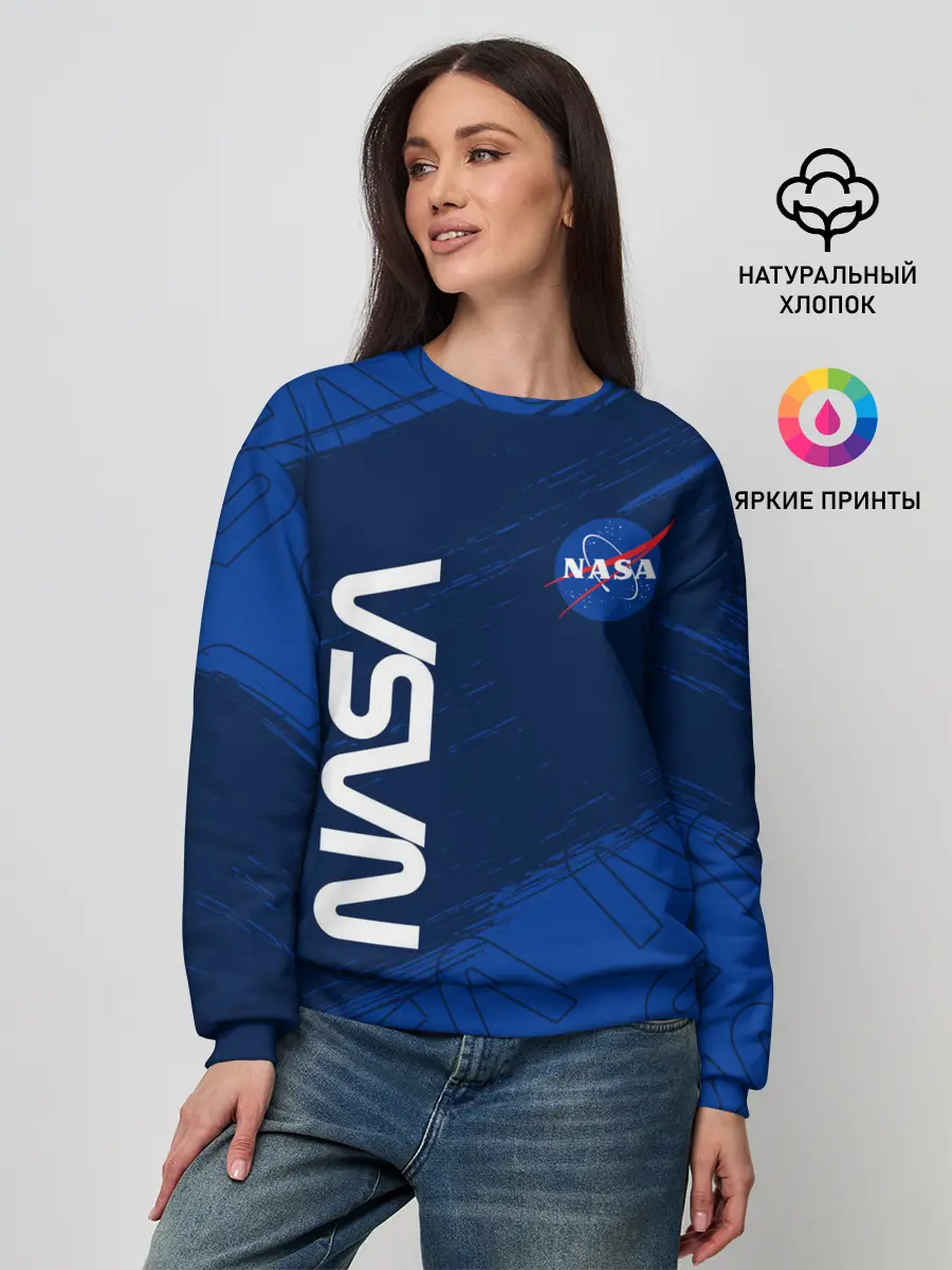 Женский свитшот / NASA / НАСА
