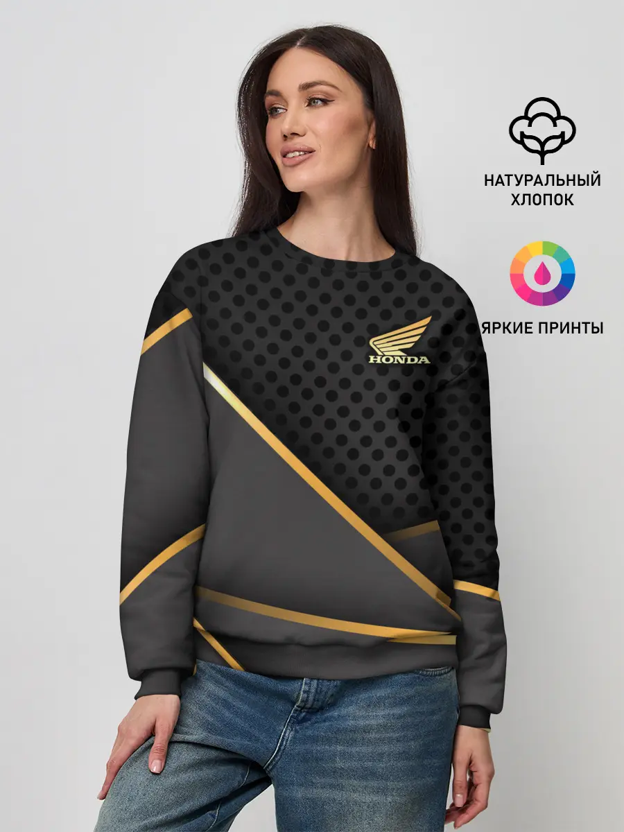 Женский свитшот / HONDA