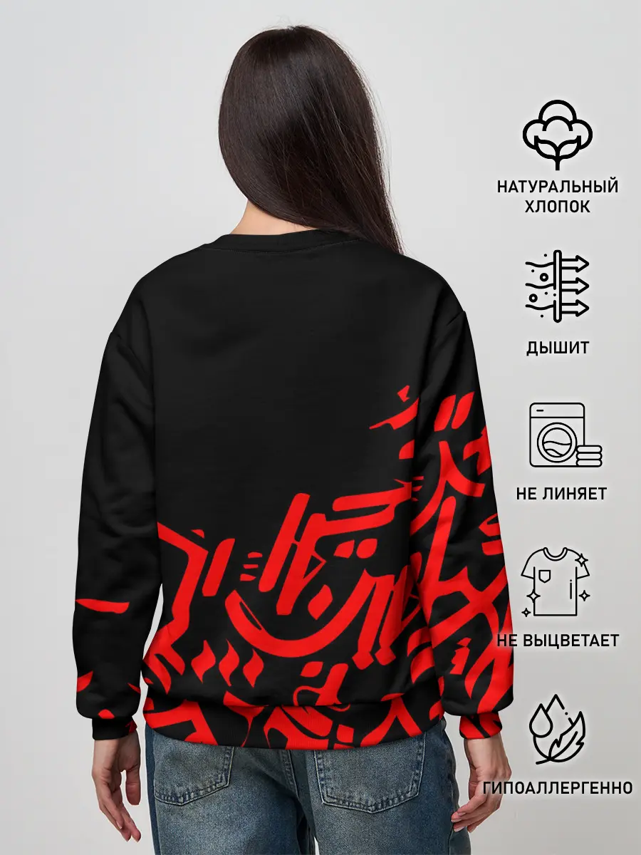 Женский свитшот / 6ix9ine Tekashi