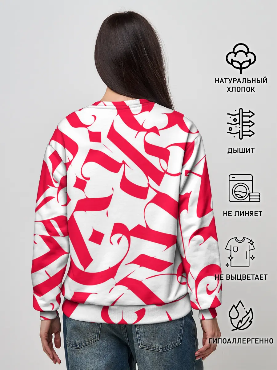 Женский свитшот / 6ix9ine Tekashi