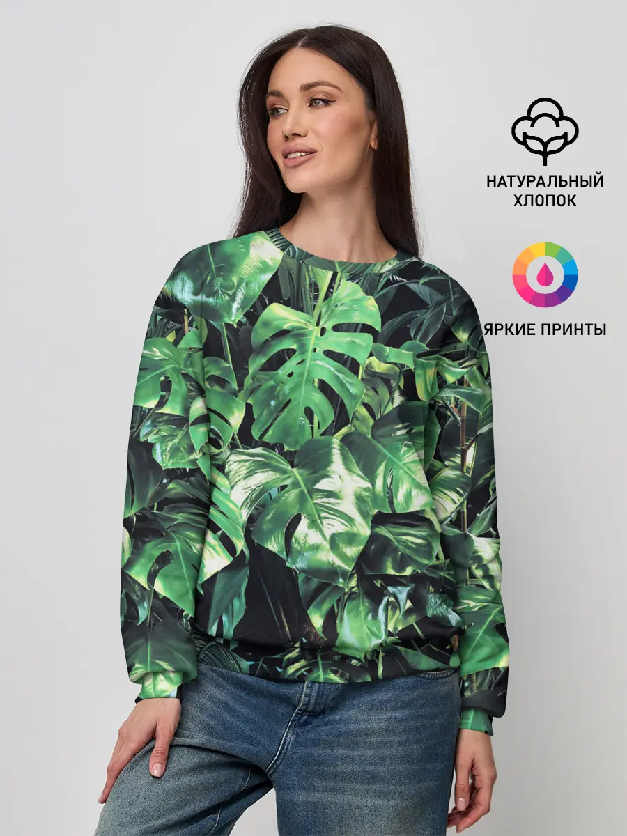 Женский свитшот / ЛИСТЬЯ