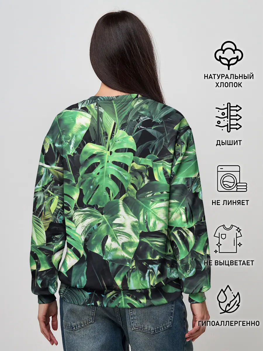 Женский свитшот / ЛИСТЬЯ