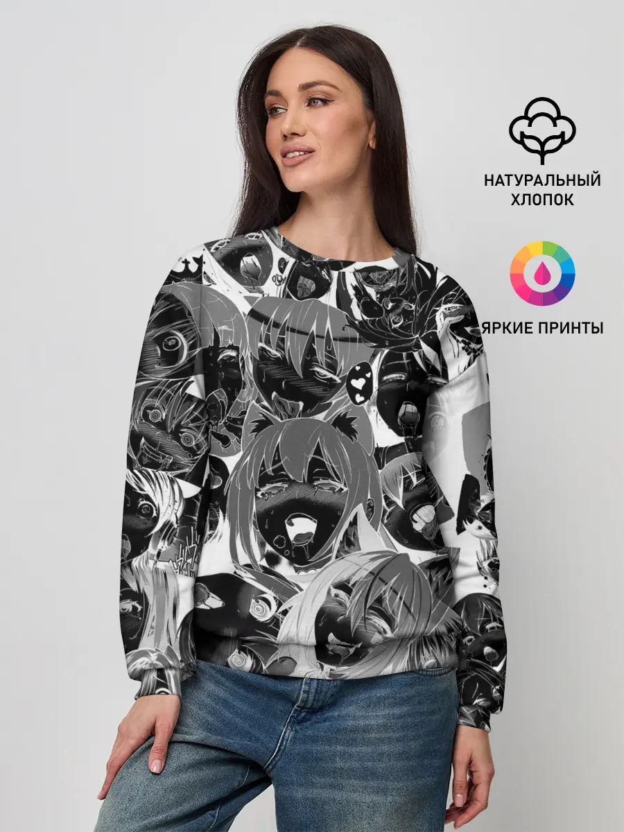 Женский свитшот / Ахегао паттерн черный