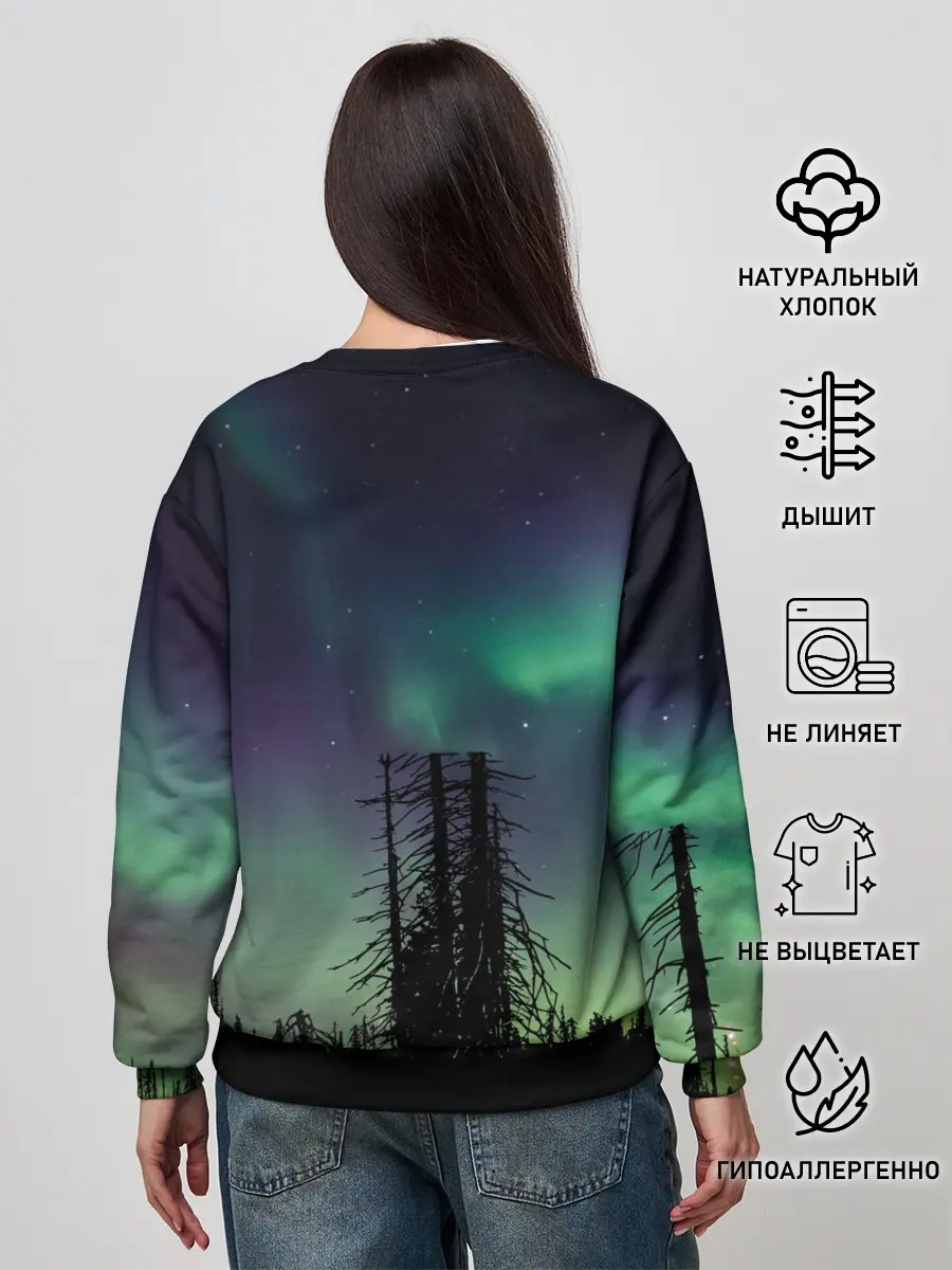 Женский свитшот / Северное сияние