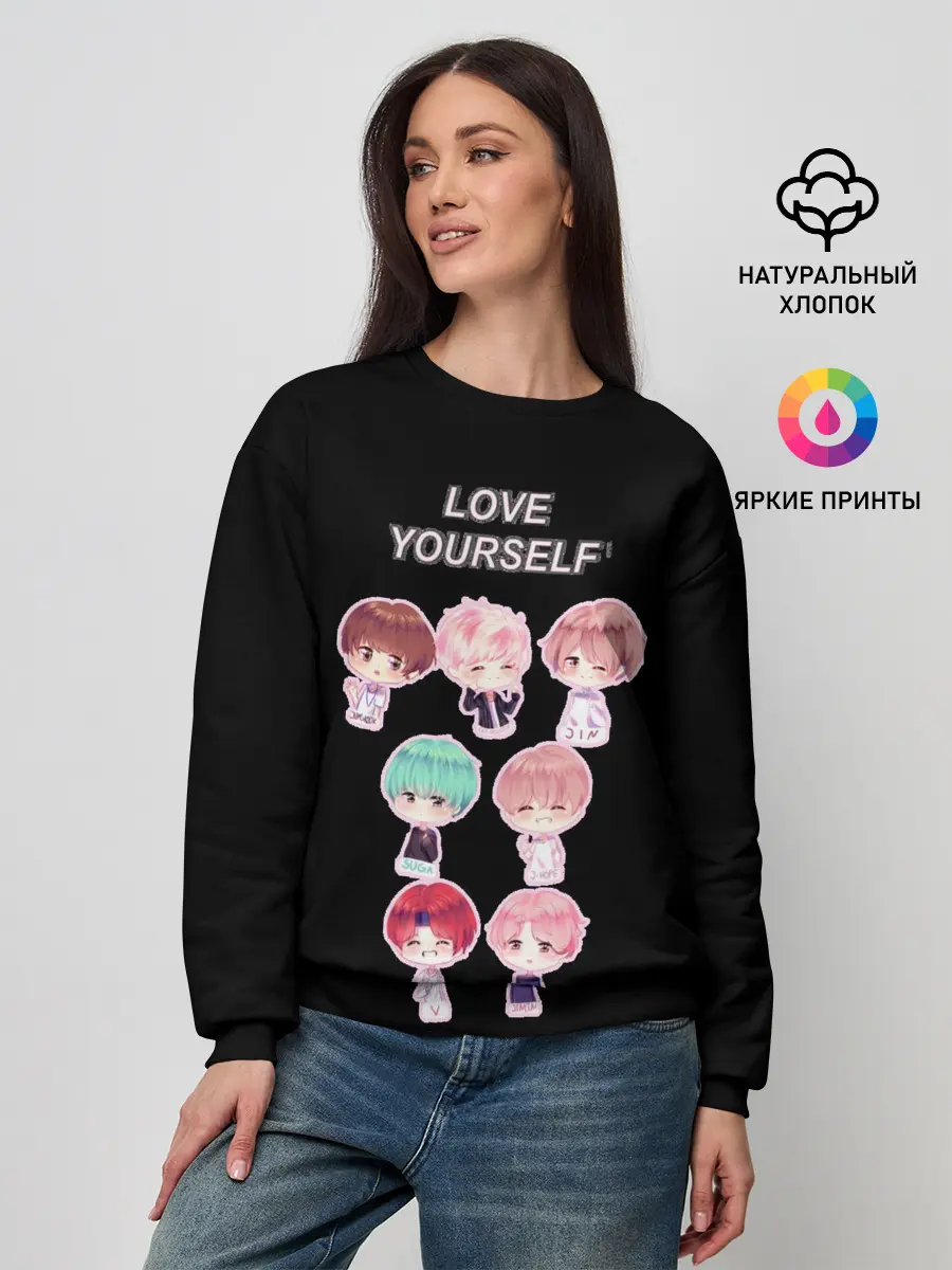 Женский свитшот / BTS Love Yourself