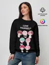 Женский свитшот / BTS Love Yourself