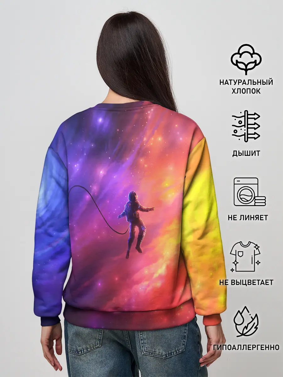 Женский свитшот / НЕОНОВЫЙ КОСМОС