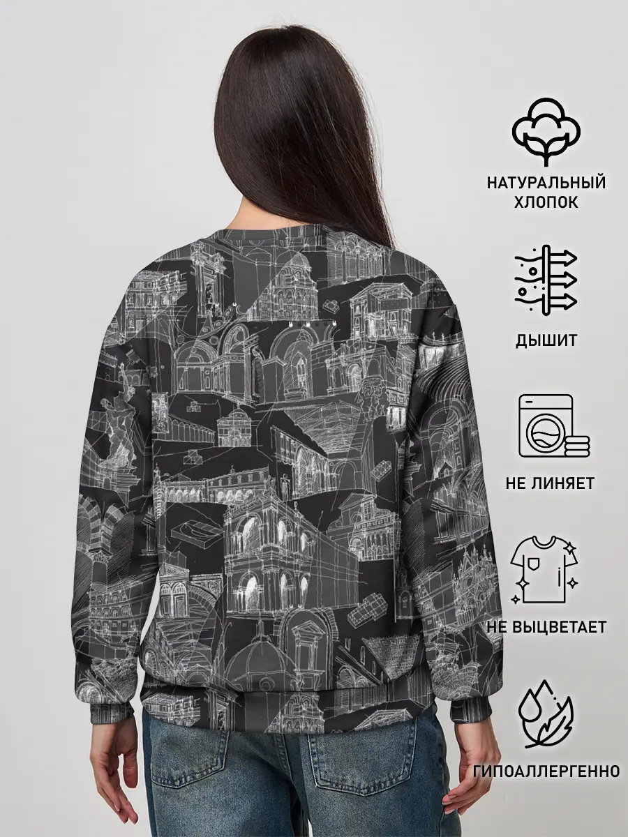 Женский свитшот / дома