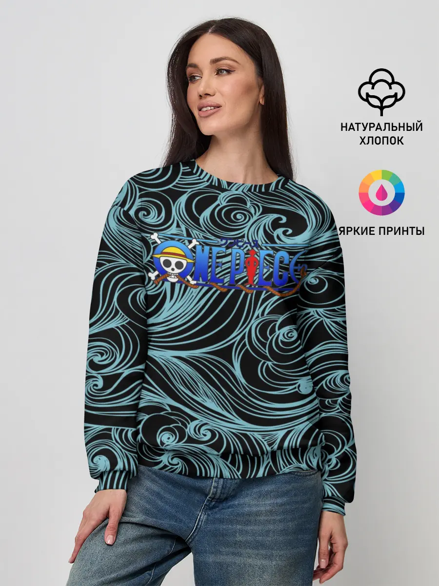 Женский свитшот / Ван Пис | One Piece