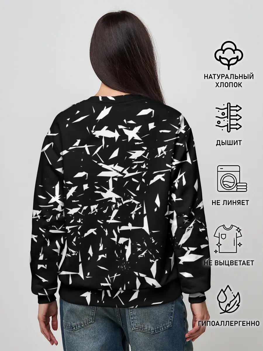 Женский свитшот / Дал дал ушёл! САЙТАМА