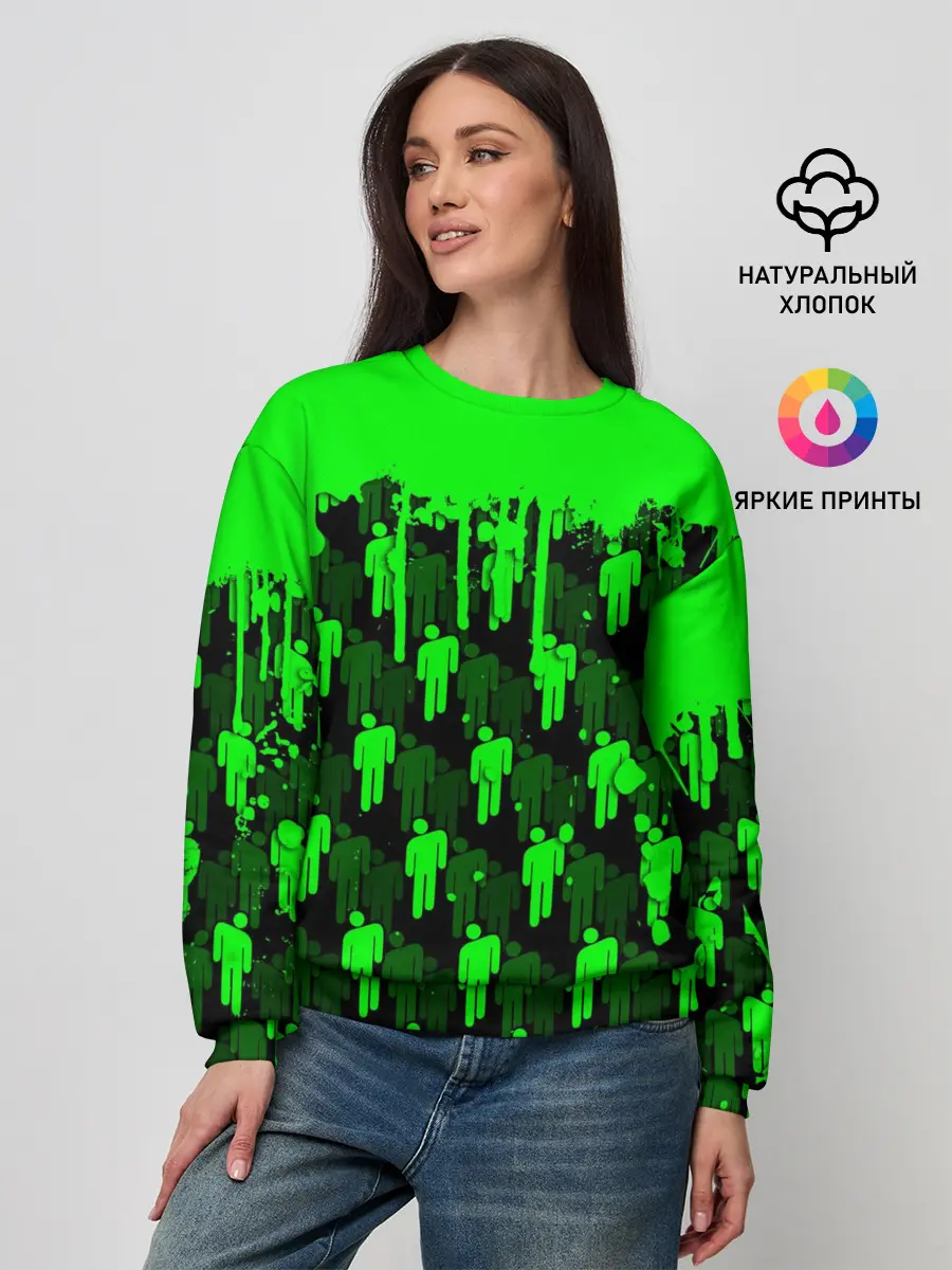 Женский свитшот / BILLIE EILISH