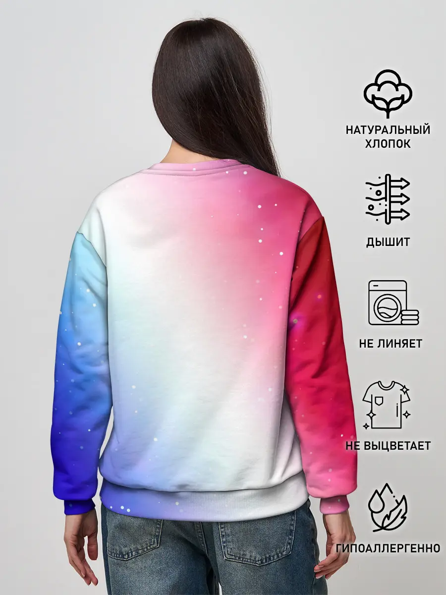 Женский свитшот / MERCEDES / МЕРСЕДЕС