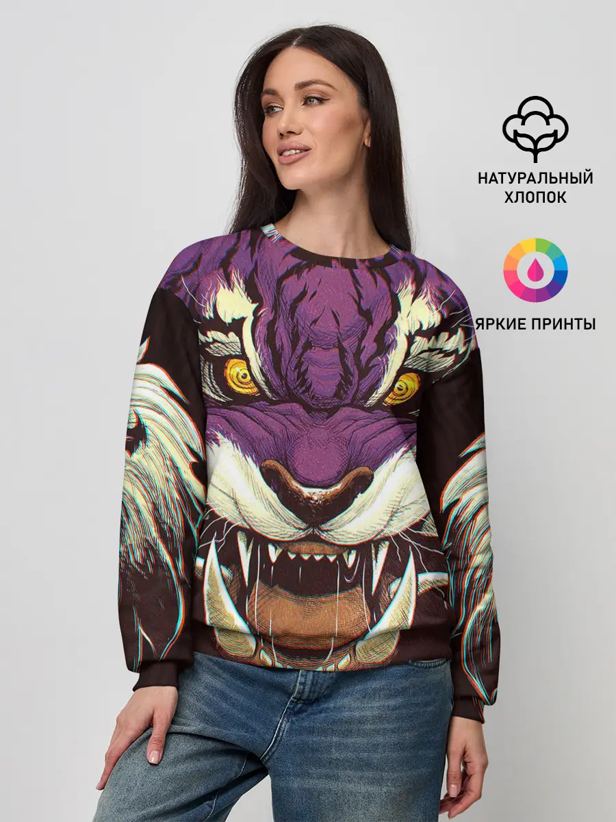 Женский свитшот / Маска тигра