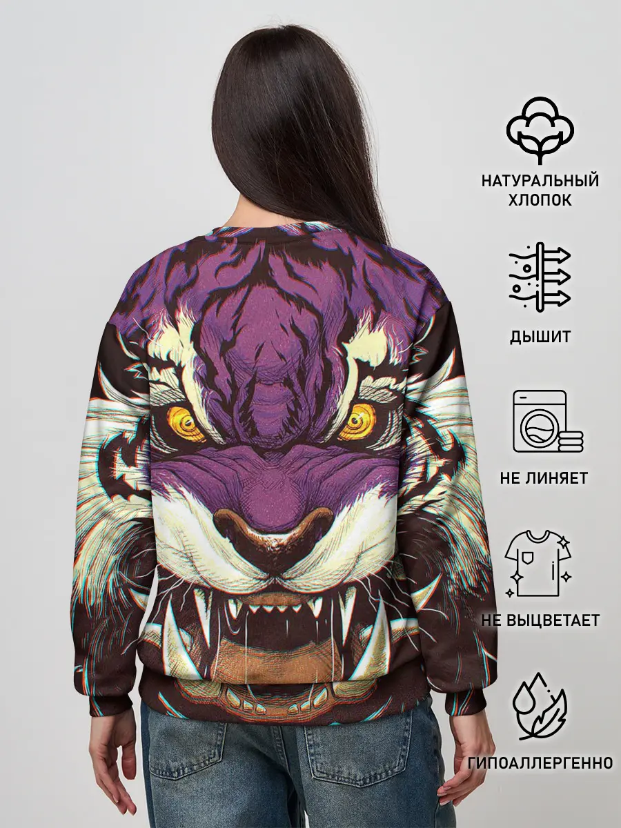 Женский свитшот / Маска тигра