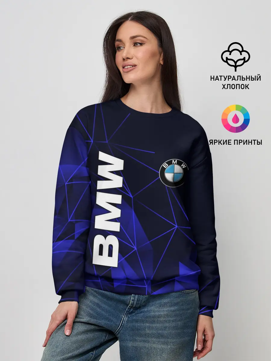 Женский свитшот / BMW