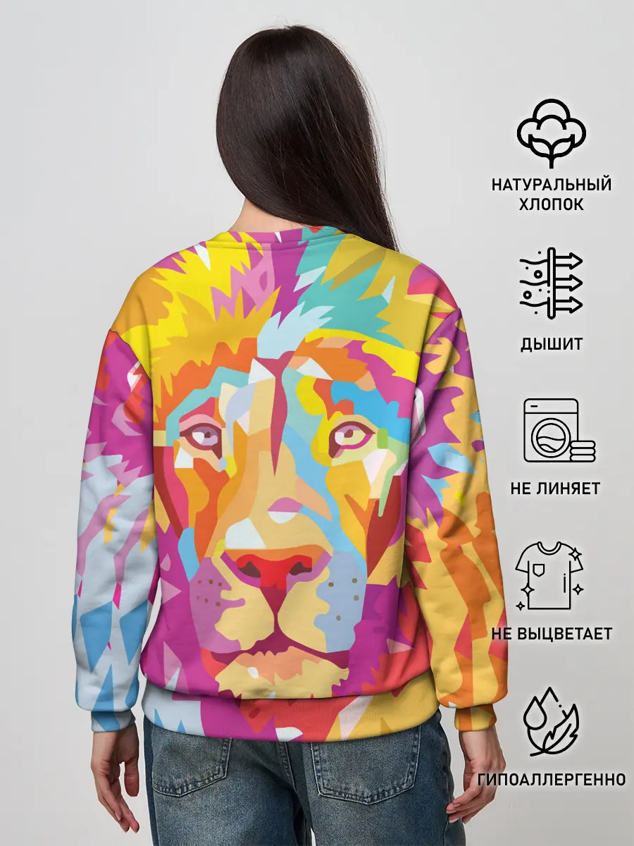 Женский свитшот / Акварельный лев