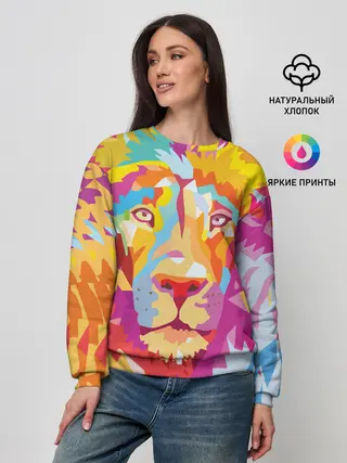 Женский свитшот / Акварельный лев