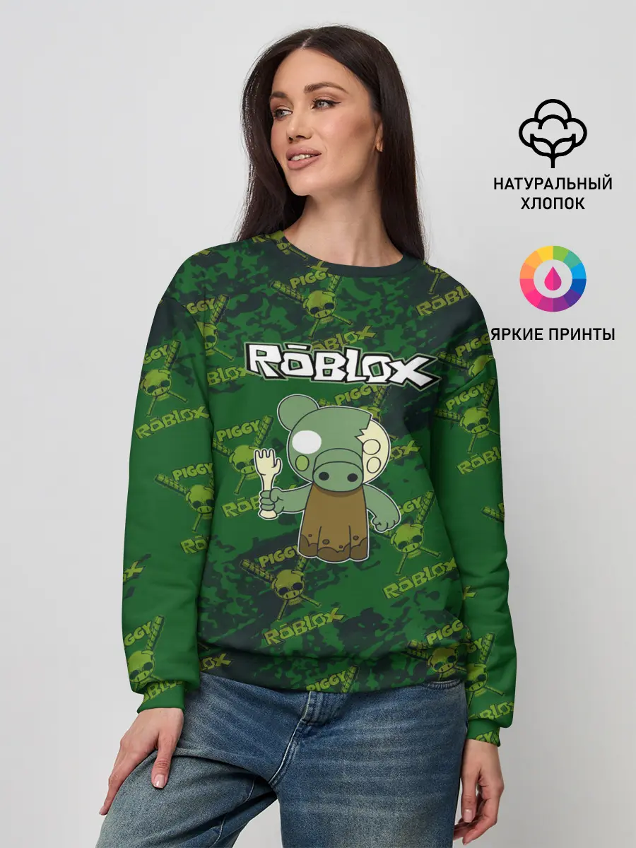 Женский свитшот / Свинка Пигги из Roblox