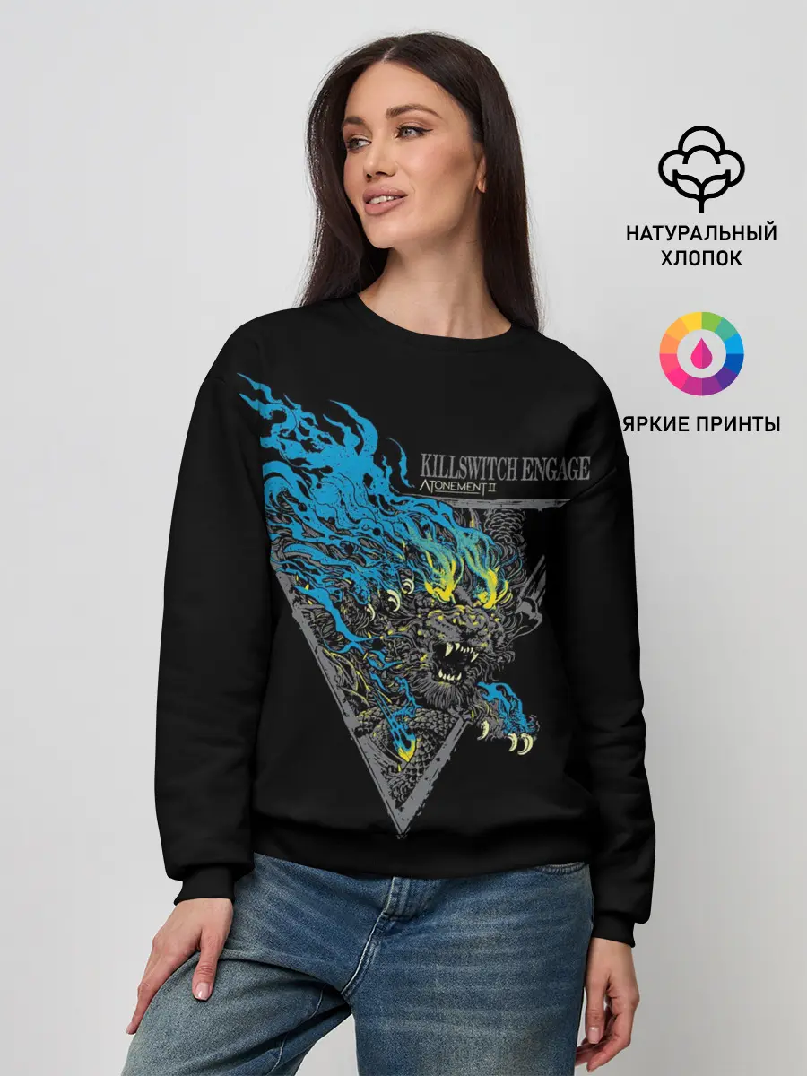 Женский свитшот / Killswitch Engage
