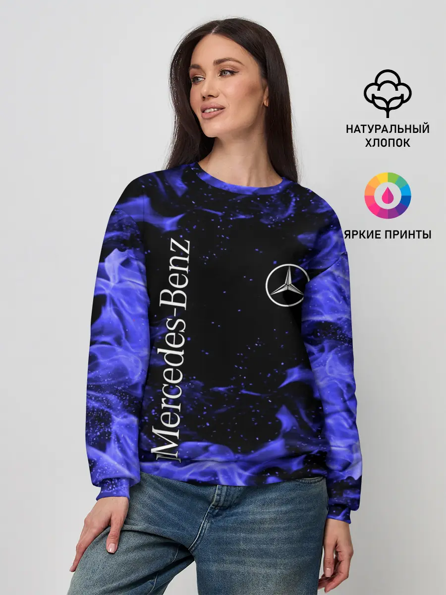 Женский свитшот / MERCEDES