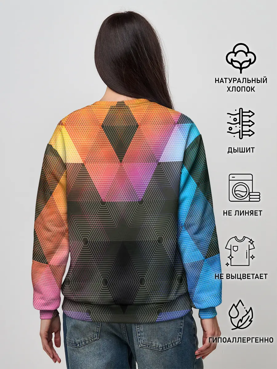 Женский свитшот / ТРЕУГОЛЬНИКИ АБСТРАКЦИЯ УЗОРЫ