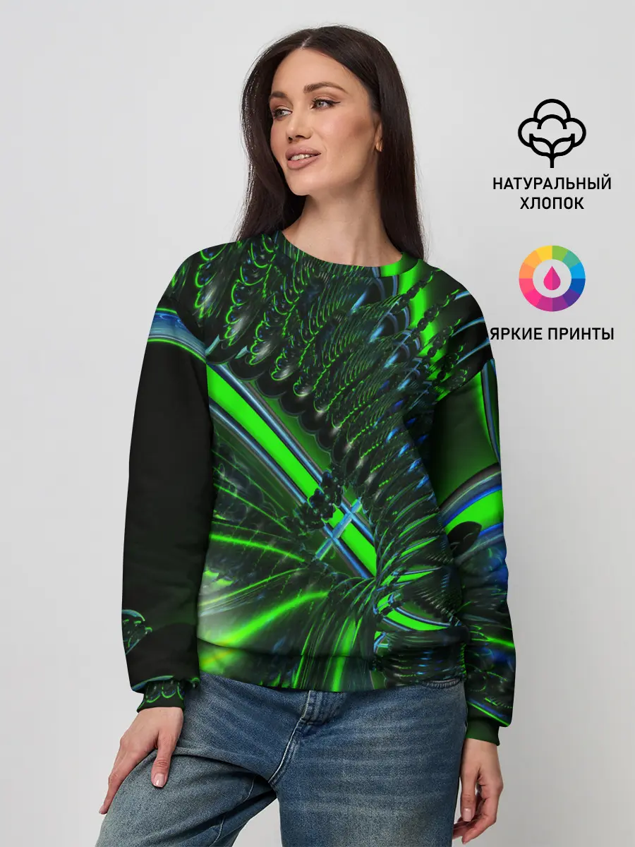 Женский свитшот / DIGITAL NEON GREEN