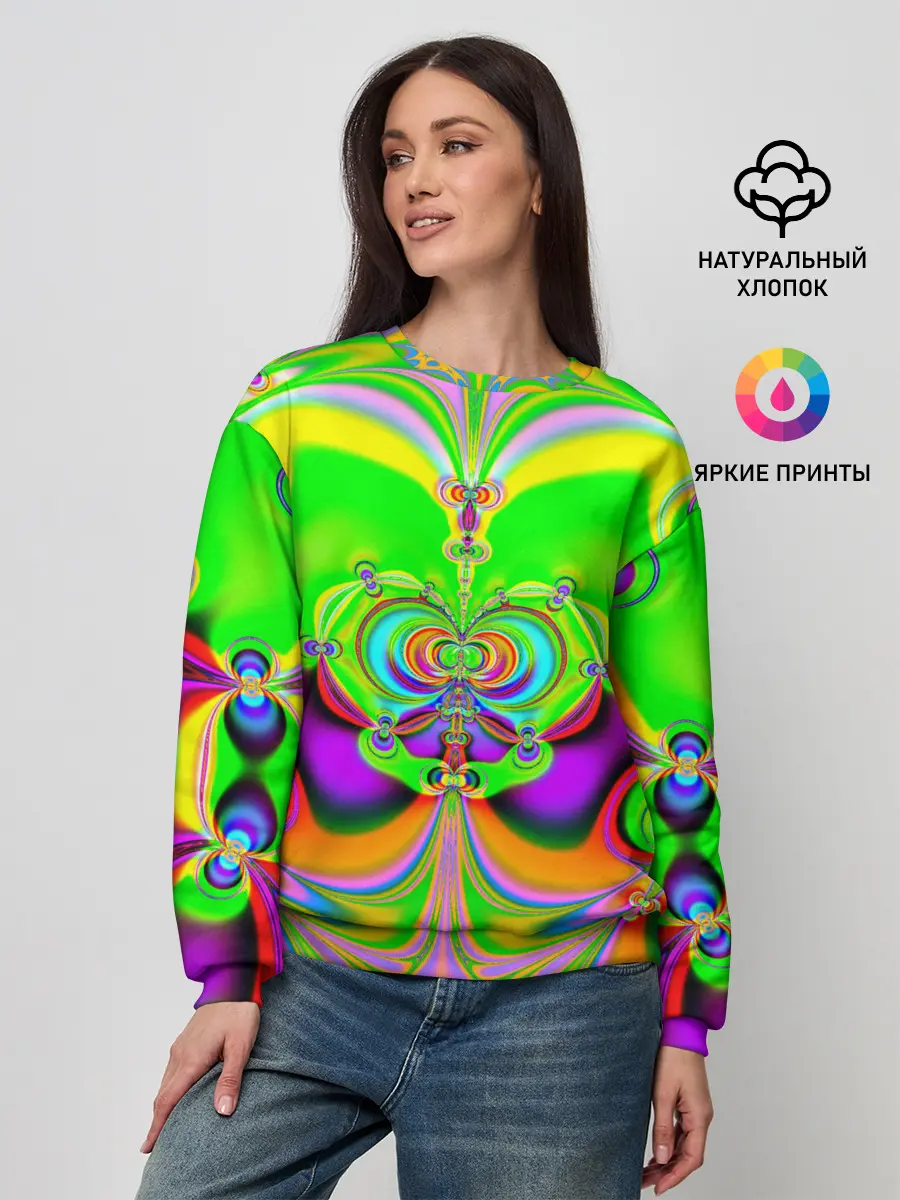 Женский свитшот / КИСЛОТНЫЙ ФРАКТАЛ ГЕОМЕТРИЯ