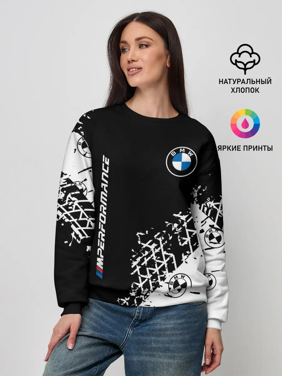 Женский свитшот / BMW / БМВ