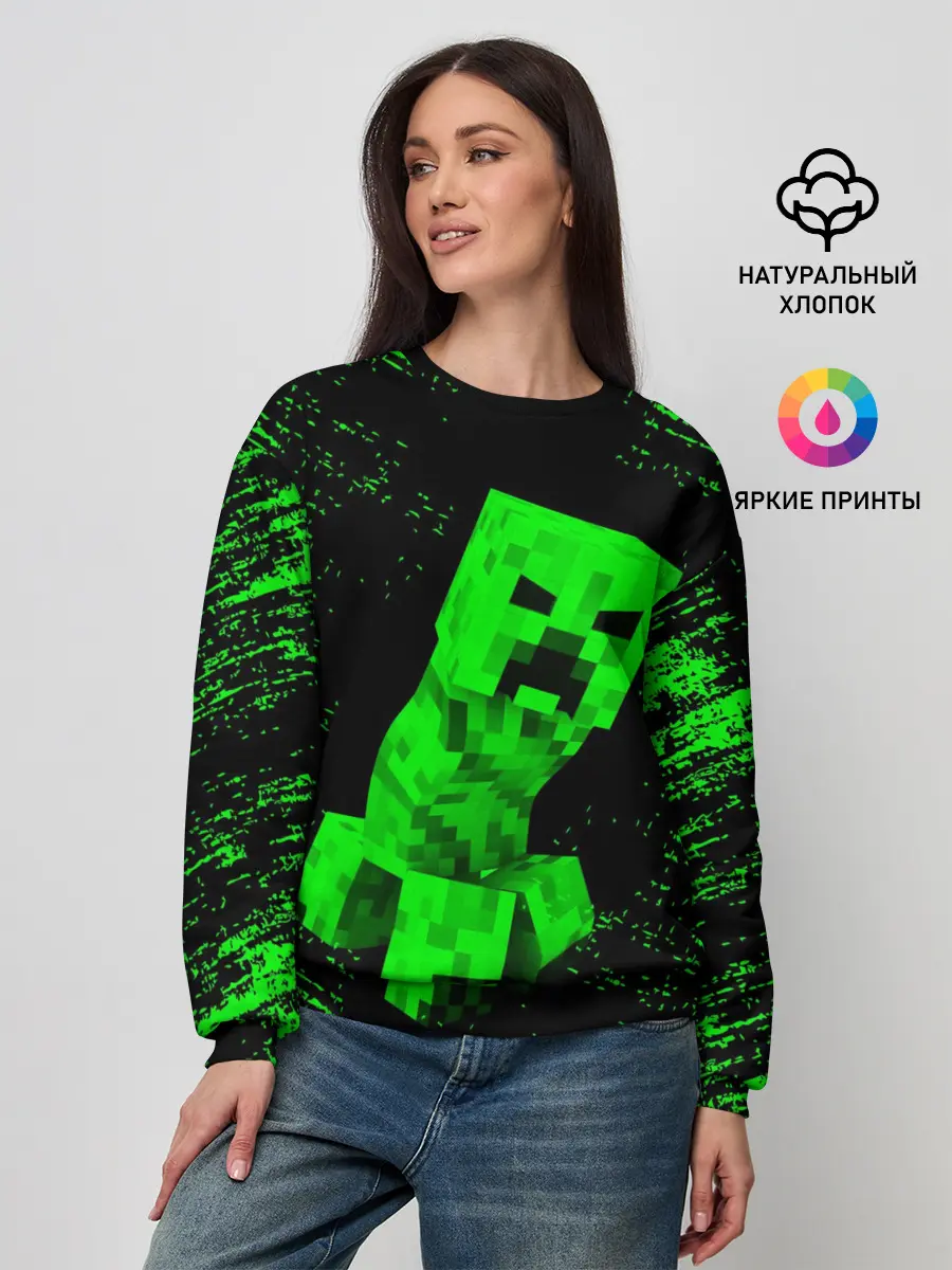 Женский свитшот / MINECRAFT CREEPER