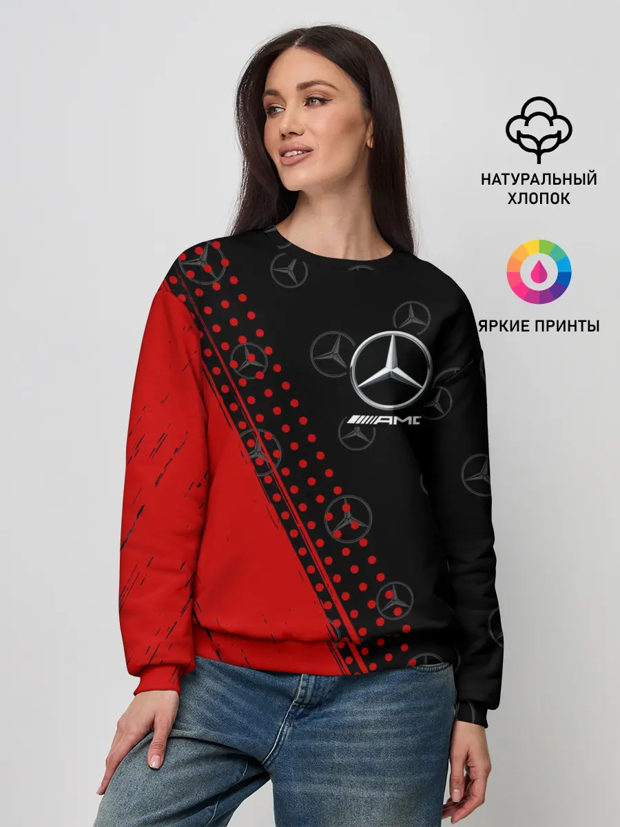 Женский свитшот / MERCEDES / МЕРСЕДЕС