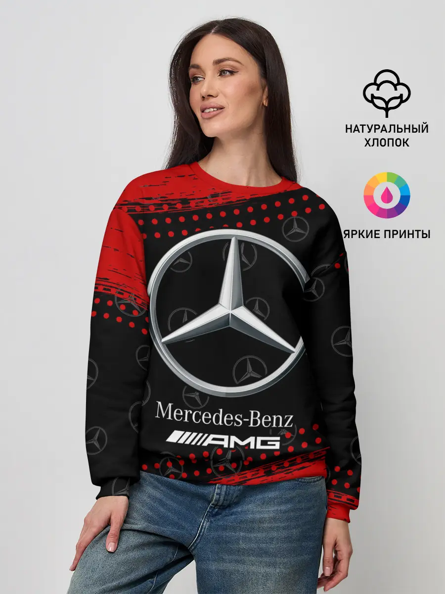Женский свитшот / MERCEDES / МЕРСЕДЕС